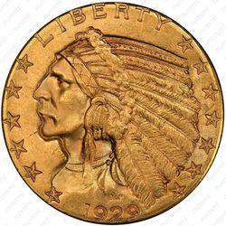 5 долларов 1929, голова индейца