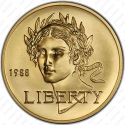 5 долларов 1988, Олимпиада в Сеуле