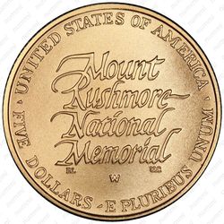 5 долларов 1991, гора Рашмор