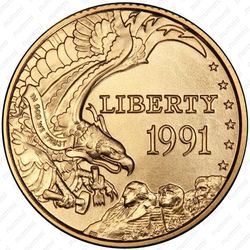 5 долларов 1991, гора Рашмор