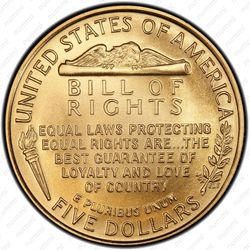 5 долларов 1993, Джеймс Мэдисон