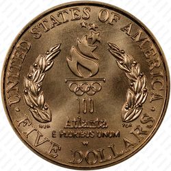 5 долларов 1996, олимпийский огонь