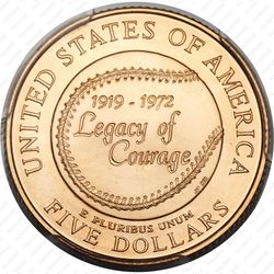 5 долларов 1997, Джеки Робинсон