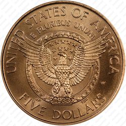 5 долларов 1997, Франклин Рузвельт