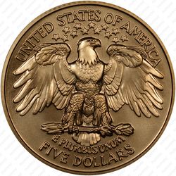 5 долларов 1999, Джордж Вашингтон