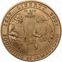 5 долларов 2007, Джеймстаун