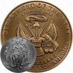 5 долларов 2011, армия США
