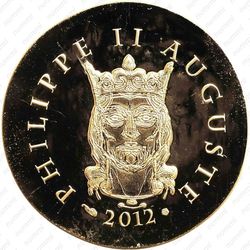 50 евро 2012, Филипп II Август