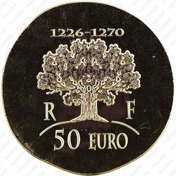 50 евро 2012, Людовик IX Святой