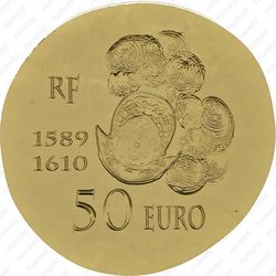 50 евро 2013, Генрих IV