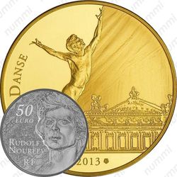 50 евро 2013, Рудольф Нуреев