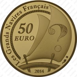 50 евро 2014, барк Почему бы и нет?