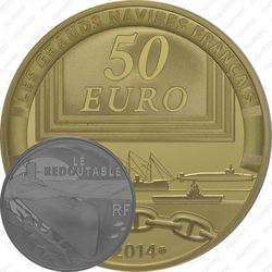 50 евро 2014, подводная лодка Редутабль