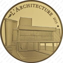 50 евро 2015, Ле Корбюзье