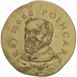 50 евро 2015, Раймон Пуанкаре