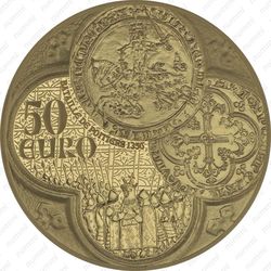 50 евро 2015, сеятельница