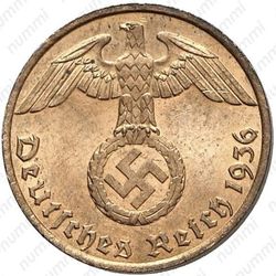 1 рейхспфенниг 1936