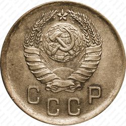 2 копейки 1940