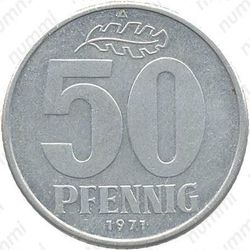 50 пфеннигов 1971, A