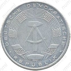 50 пфеннигов 1971, A