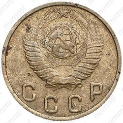 2 копейки 1949, штемпель 1.2Б, горизонтальная гаста в цифре «4» даты длинная - Аверс