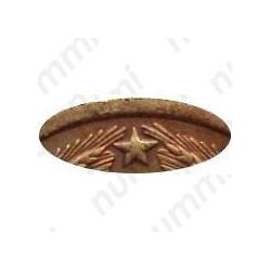 Латунная монета 2 копейки 1963, аверс штемпель 1.12, герб приподнят