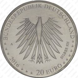 20 евро 2016, Красная Шапочка