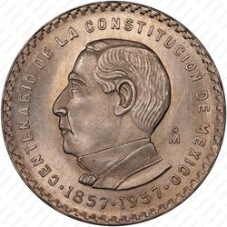 5 песо 1957, 100 лет Конституции Мексики