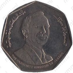 1/2 динара 1980, Хиджра