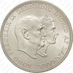 5 крон 1960, серебряная свадьба