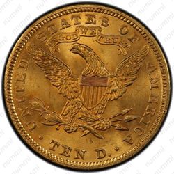 10 долларов 1907, голова Свободы