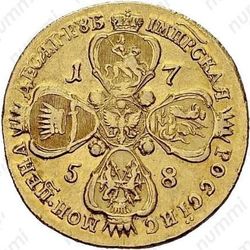 10 рублей 1758, ММД-BS - Реверс