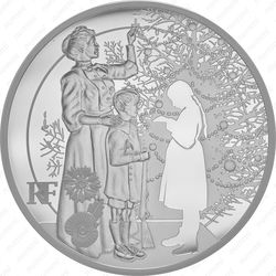 50 евро 2015, рождественское перемирие (серебро)