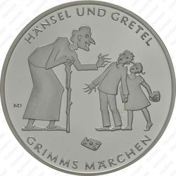 10 евро 2014, Гензель и Гретель, серебро