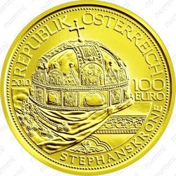 100 евро 2010, Корона святого Стефана