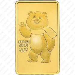 100 рублей 2012, Мишка (ММД)