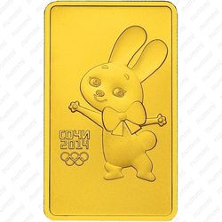 100 рублей 2013, Зайка