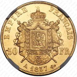 50 франков 1857
