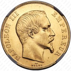 50 франков 1857