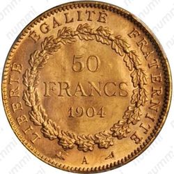 50 франков 1904