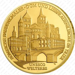 100 евро 2009, Триер