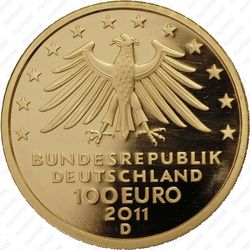 100 евро 2011, замок Вартбург