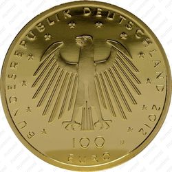 100 евро 2012, Ахенский собор