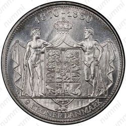 2 кроны 1930, Кристиан X