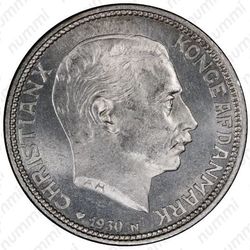2 кроны 1930, Кристиан X