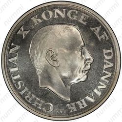 2 кроны 1945, Кристиан X