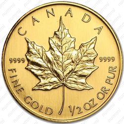 20 долларов 2001, кленовый лист