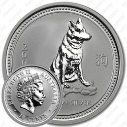 50 центов 2006, год собаки