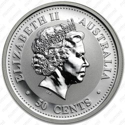 50 центов 2006, год собаки