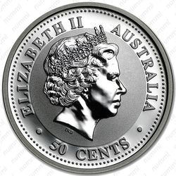 50 центов 2007, год свиньи